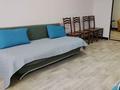 1-комнатная квартира · 51 м² · 5/10 этаж, мкр 5 11 — Вечного огня за 22 млн ₸ в Актобе — фото 2