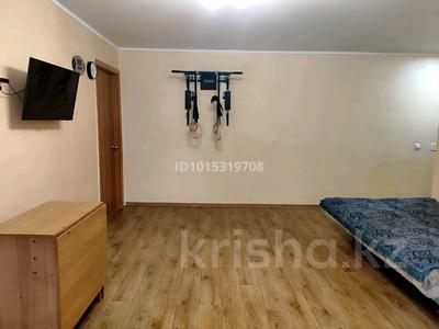 3-бөлмелі пәтер · 58 м² · 2/5 қабат, Ленина 183 — 10мкр, бағасы: 18 млн ₸ в Рудном
