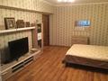 1-комнатная квартира · 46 м² · 2/5 этаж, Кабанбай батыра 55 за 350 000 ₸ в Алматы, Медеуский р-н
