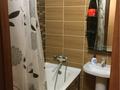 1-комнатная квартира · 46 м² · 2/5 этаж, Кабанбай батыра 55 за 350 000 ₸ в Алматы, Медеуский р-н — фото 5