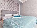 1-бөлмелі пәтер · 33 м² · 4/6 қабат, Куйши Дина 44 — Кудайбердыулы, Абылай хана, Манаса, бағасы: 14 000 ₸ в Астане, Алматы р-н