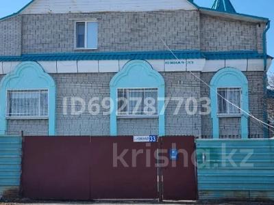 Отдельный дом · 6 комнат · 400 м² · 25 сот., Южная за 120 млн 〒 в 