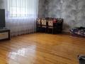 Отдельный дом · 6 комнат · 400 м² · 25 сот., Южная за 150 млн ₸ в  — фото 5