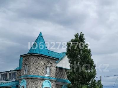 Отдельный дом · 6 комнат · 400 м² · 25 сот., Южная за 150 млн ₸ в 
