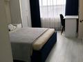 2-комнатная квартира · 65 м² · 16/17 этаж, Санжара Асфендиярова 8 за 18 000 ₸ в Астане, Нура р-н