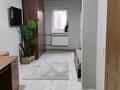 Азс, автосервисы и автомойки · 90 м² за 95 млн ₸ в Алматы, Ауэзовский р-н — фото 6