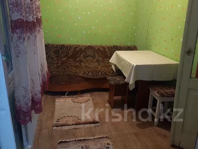 Часть дома · 2 комнаты · 32 м², Райымбека 174 за 120 000 〒 в Алматы, Алмалинский р-н