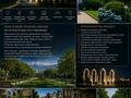 5-бөлмелі пәтер · 333 м², Тимирязева 42/4, бағасы: 265 млн ₸ в Алматы, Бостандыкский р-н