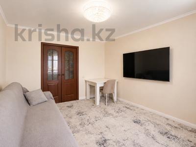 2-бөлмелі пәтер · 50 м² · 9/9 қабат, Сокпакбаева 16, бағасы: 23.5 млн ₸ в Астане, Сарыарка р-н
