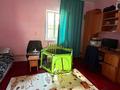 Отдельный дом · 4 комнаты · 100 м² · 12 сот., Алихана Бокейханова 53 — Суворкина за 20 млн ₸ в Семее — фото 5