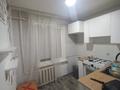 2-комнатная квартира · 39.5 м² · 1/4 этаж, мкр Коктем-1 23 за 34 млн ₸ в Алматы, Бостандыкский р-н — фото 3
