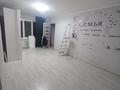 2-комнатная квартира · 39.5 м² · 1/4 этаж, мкр Коктем-1 23 за 34 млн ₸ в Алматы, Бостандыкский р-н — фото 6