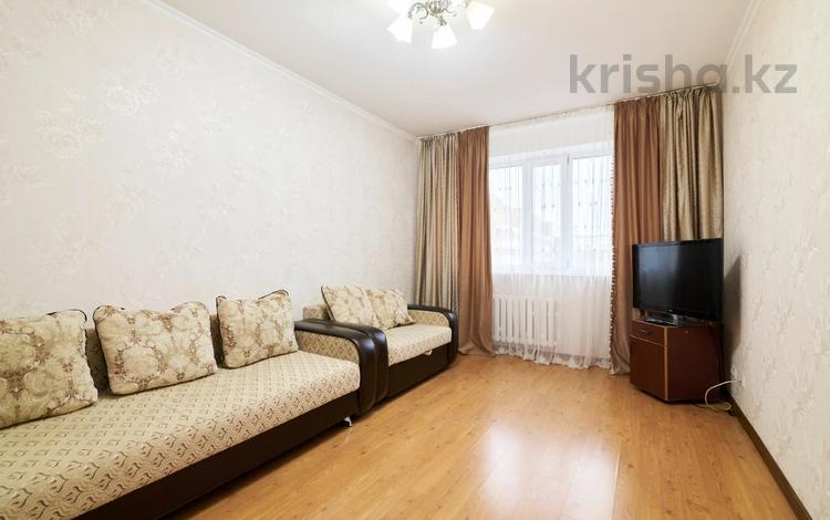 2-комнатная квартира, 65.2 м², 7/10 этаж, Рыскулбекова 16 за 23 млн 〒 в Астане, Алматы р-н — фото 28