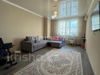 3-бөлмелі пәтер · 95 м² · 7/13 қабат, Абикен Бектуров 7, бағасы: 55 млн ₸ в Астане, Есильский р-н