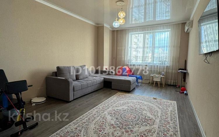 3-комнатная квартира · 95 м² · 7/13 этаж, Абикен Бектуров 7 за 55 млн ₸ в Астане, Есильский р-н — фото 2