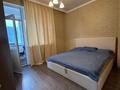 3-комнатная квартира · 95 м² · 7/13 этаж, Абикен Бектуров 7 за 55 млн ₸ в Астане, Есильский р-н — фото 6