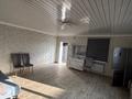 Свободное назначение, офисы · 60 м² за 150 000 ₸ в Шымкенте, Туран р-н