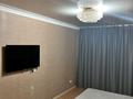 1-комнатная квартира · 32 м² · 2/5 этаж, Назарбаева 87 — Назарбаева-Толстого за 11 000 ₸ в Павлодаре — фото 3