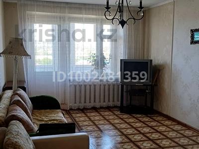 2-бөлмелі пәтер · 52.6 м², Малика Габдулина 54 — Район вокзала, бағасы: 130 000 〒 в Щучинске