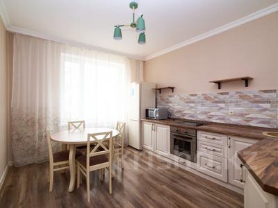 1-комнатная квартира · 51.1 м² · 6/9 этаж, Туркестан 4/1 за 33.6 млн ₸ в Астане, Есильский р-н
