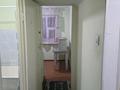 1-комнатная квартира · 64 м² · 3/5 этаж, мкр Каратау 24 за 80 000 ₸ в Таразе — фото 4