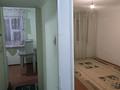 1-комнатная квартира · 64 м² · 3/5 этаж, мкр Каратау 24 за 80 000 ₸ в Таразе — фото 5