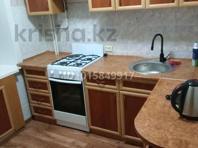 1-комнатная квартира · 33.5 м² · 3/4 этаж, Конституции 49 — Гор.парк , хо-хо за 180 000 ₸ в Петропавловске