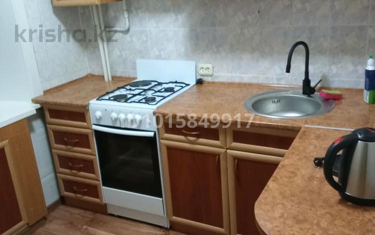 1-комнатная квартира · 33.5 м² · 3/4 этаж, Конституции 49 — Гор.парк , хо-хо за 180 000 ₸ в Петропавловске — фото 2