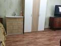 1-комнатная квартира · 33.5 м² · 3/4 этаж, Конституции 49 — Гор.парк , хо-хо за 180 000 ₸ в Петропавловске — фото 4
