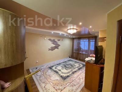 3-комнатная квартира · 62.3 м² · 3/5 этаж, 50 лет Октября за 19.4 млн ₸ в Рудном