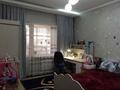 2-комнатная квартира, 61 м², 9/9 этаж, мкр Жетысу-2 32 за 40 млн 〒 в Алматы, Ауэзовский р-н — фото 10