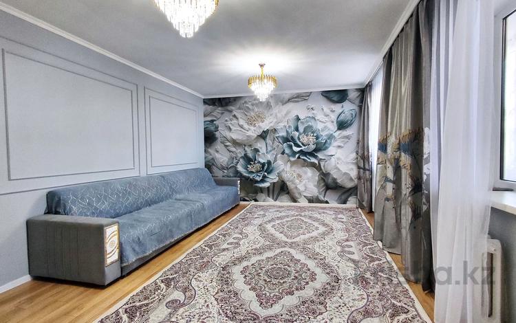3-комнатная квартира · 133 м² · 6/12 этаж, Кабанбай батыра 40 — Ботанический сад за 55.5 млн ₸ в Астане, Есильский р-н — фото 40