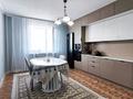 3-комнатная квартира · 133 м² · 6/12 этаж, Кабанбай батыра 40 — Ботанический сад за 55.5 млн ₸ в Астане, Есильский р-н — фото 4