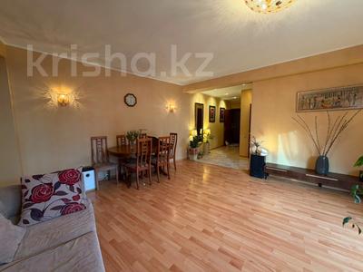 2-бөлмелі пәтер · 75 м² · 3/5 қабат, Жарокова 290 — СРОЧНО!!!, бағасы: 72.5 млн ₸ в Алматы