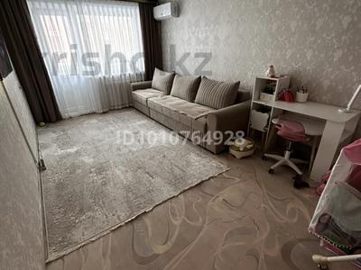 2-комнатная квартира · 44 м² · 5/5 этаж, 9-й микрорайон, 9 микрорайон 7 — Аврора, 4 поликлиника за 20.5 млн ₸ в Костанае