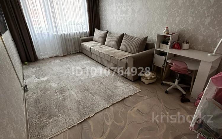 2-комнатная квартира · 44 м² · 5/5 этаж, 9-й микрорайон, 9 микрорайон 7 — Аврора, 4 поликлиника за 20.5 млн ₸ в Костанае — фото 2