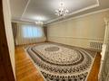 Жеке үй · 6 бөлме · 224 м² · , мкр Акжайык, Ақдария 20 — Сырым Батыра, бағасы: 55 млн ₸ в Шымкенте, Абайский р-н