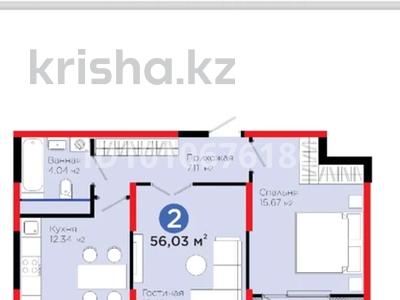 2-бөлмелі пәтер · 56 м² · 3/12 қабат, мкр Акжайык, Байдибек би 113/3, бағасы: 32.5 млн ₸ в Шымкенте, Абайский р-н