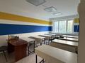 Кеңселер · 65 м², бағасы: 29.5 млн ₸ в Актобе, мкр 12