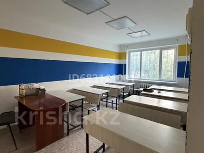 Кеңселер · 65 м², бағасы: 29.5 млн ₸ в Актобе, мкр 12
