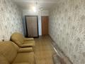 2-комнатная квартира · 56 м² · 8/9 этаж, 27-й мкр 65 — 27 мкр 65 дом за 120 000 ₸ в Актау — фото 5