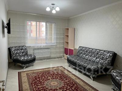 1-комнатная квартира, 51 м², 10/17 этаж, Жандосова за 33.5 млн 〒 в Алматы, Ауэзовский р-н