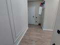 4-комнатная квартира · 142 м² · 3/5 этаж, Новый город, Мангилик ел за 65 млн ₸ в Актобе — фото 5