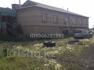 Часть дома · 6 комнат · 240 м² · 15 сот., Котовского 10 за 6 млн 〒 в Щучинске