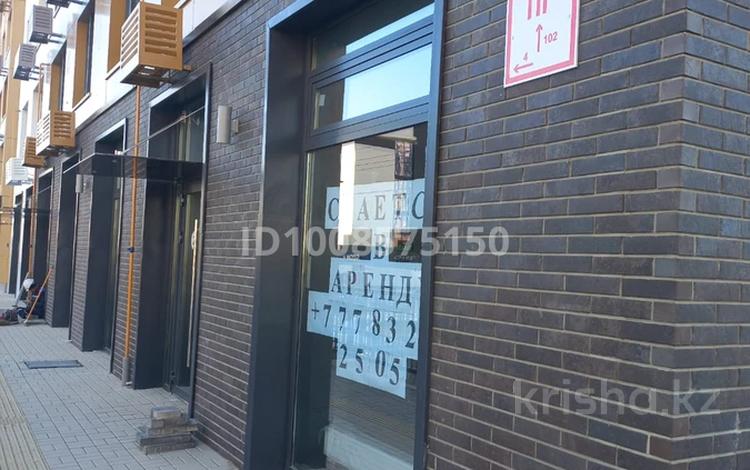 Свободное назначение · 118 м² за 1.1 млн 〒 в Атырау, мкр Нурсая — фото 2