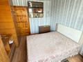 3-бөлмелі пәтер · 70.4 м² · 3/5 қабат, мкр 11, Аз наурыз, бағасы: 22 млн ₸ в Актобе — фото 3