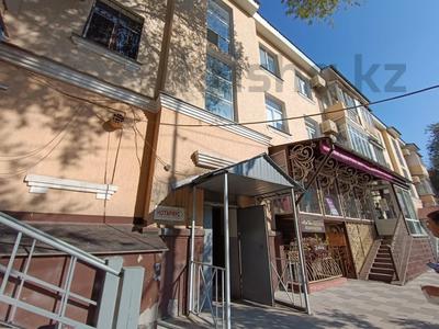 2-комнатная квартира · 46 м² · 3/3 этаж, Кабанбай батыра 89 за 60 млн ₸ в Алматы, Алмалинский р-н