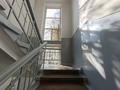 2-комнатная квартира · 46 м² · 3/3 этаж, Кабанбай батыра 89 за 60 млн ₸ в Алматы, Алмалинский р-н — фото 4
