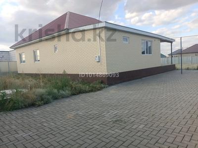 Отдельный дом · 4 комнаты · 143.7 м² · 1000 сот., жилой массив Бауырластар, Участок 37 за 20 млн ₸ в Актобе