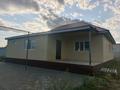 Отдельный дом · 4 комнаты · 143.7 м² · 1000 сот., жилой массив Бауырластар, Участок 37 за 20 млн ₸ в Актобе — фото 10